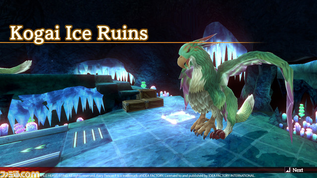 “歌”が鍵となるタクティクスRPG『フェアリーフェンサー エフ Refrain Chord』PC版が配信開始。5月31日までは10％オフになるリリース記念セールを実施