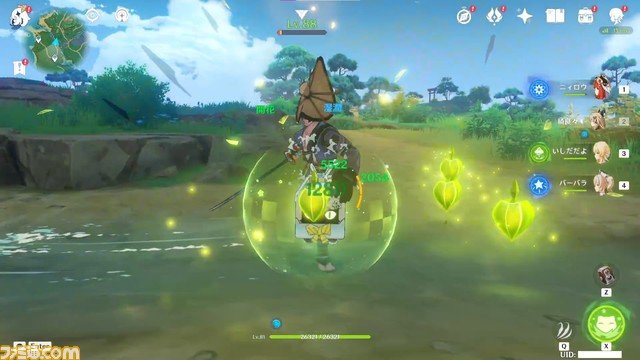 『原神』探索も快適な草元素シールドキャラクター“綺良々”を解説。性能やおすすめ聖遺物・武器などを紹介。強固なシールドと高倍率の元素爆発が使いやすい