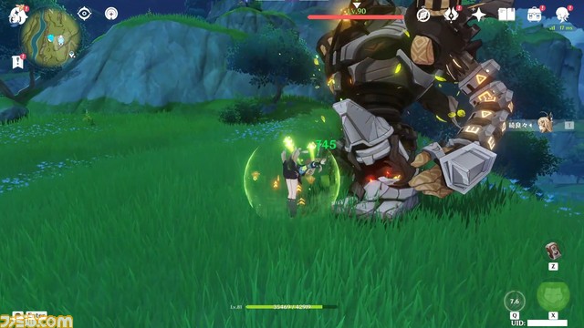 『原神』探索も快適な草元素シールドキャラクター“綺良々”を解説。性能やおすすめ聖遺物・武器などを紹介。強固なシールドと高倍率の元素爆発が使いやすい