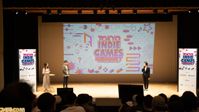 インディーゲームの祭典『TOKYO INDIE GAMES SUMMIT 2024』 第2回が開催決定!2024年3月2日、3日に武蔵野公会堂で実施。