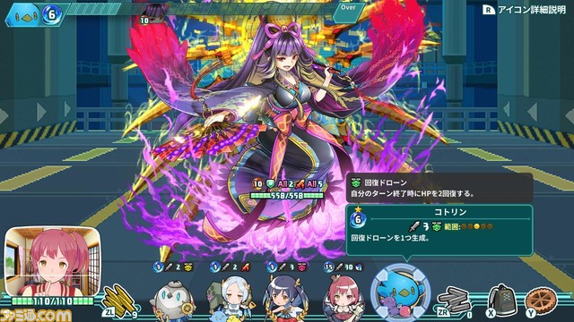 『スーパーバレットブレイク』主要キャラを務める磯部花凛、高田憂希の直筆サイン色紙が当たるPRキャンペーン第2弾が開催