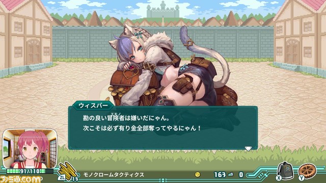 『スーパーバレットブレイク』主要キャラを務める磯部花凛、高田憂希の直筆サイン色紙が当たるPRキャンペーン第2弾が開催