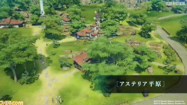 『ブループロトコル』人々が集う交易都市や砂漠の集落などのロケーション紹介映像が公開。『プルプロ』の魅力が本日（5/24）より紹介される