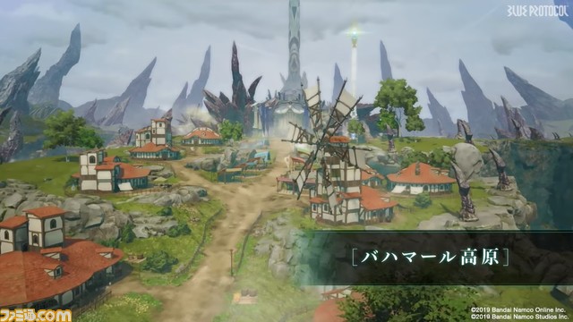 『ブループロトコル』人々が集う交易都市や砂漠の集落などのロケーション紹介映像が公開。『プルプロ』の魅力が本日（5/24）より紹介される