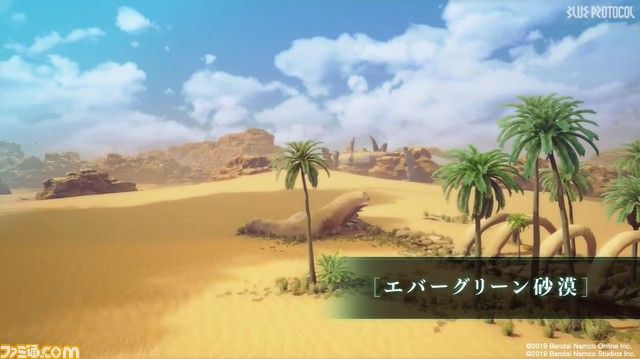 『ブループロトコル』人々が集う交易都市や砂漠の集落などのロケーション紹介映像が公開。『プルプロ』の魅力が本日（5/24）より紹介される