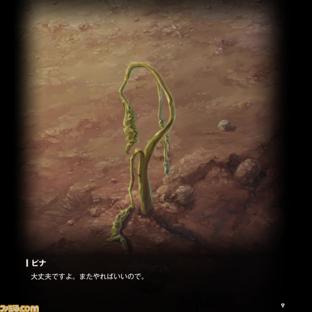 【NIKKE】“OVER ZONE”ユ・ヒョンソク氏インタビュー。コンセプトは『オズの魔法使い』をモチーフとした“家に帰りたい少女の話”。レッドフード、リリーバイス、紅蓮の姉は今後描く予定【ニケ】