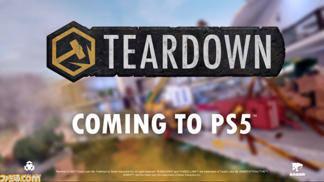 『Teardown』がPS5で今年発売。あらゆるものを破壊できるサンドボックスアクションゲーム【PS Showcase】