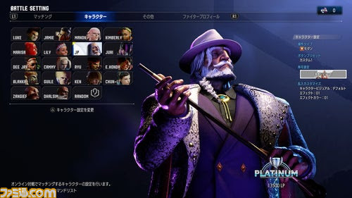 『ストリートファイター6』のストーリートレイラーが公開。春麗やエドモンド本田などプレアブルキャラたちが登場する内容に【PS Showcase】