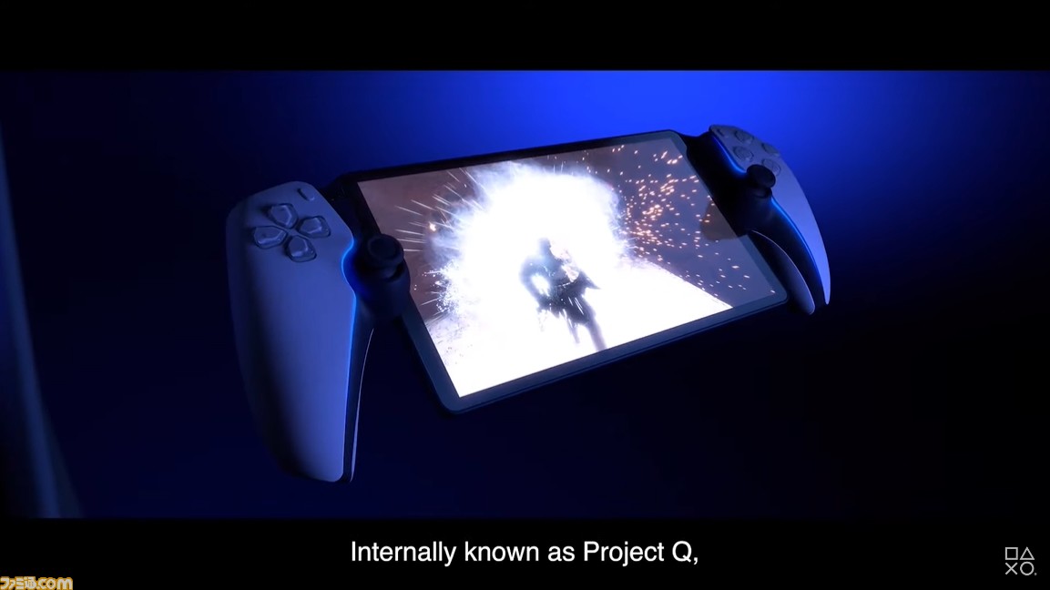 PS5のリモートプレイ用携帯機“Project Q”発表。8インチモニター付きで