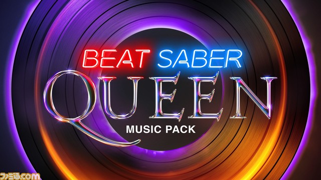 『Beat Saber』PS VR2版が発売。Queenの名曲11曲を収録したミュージックパックも登場【PS Showcase】