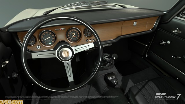 『グランツーリスモ７』新車やチューニングショップなどの新要素を追加。アルファロメオ ジュリア、マーベリック、GT-R NISMOがラインアップ