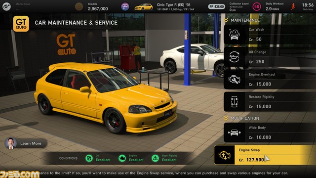 『グランツーリスモ７』新車やチューニングショップなどの新要素を追加。アルファロメオ ジュリア、マーベリック、GT-R NISMOがラインアップ