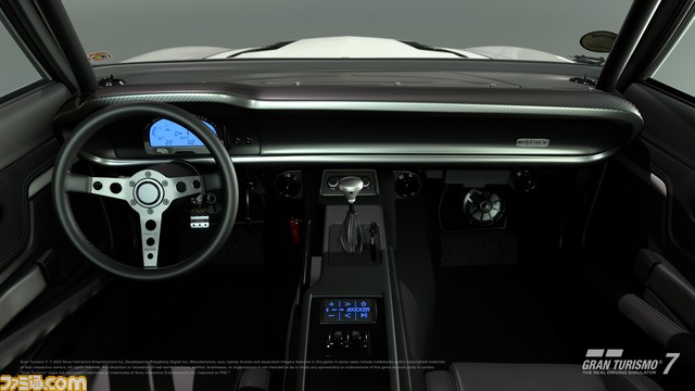 『グランツーリスモ７』新車やチューニングショップなどの新要素を追加。アルファロメオ ジュリア、マーベリック、GT-R NISMOがラインアップ