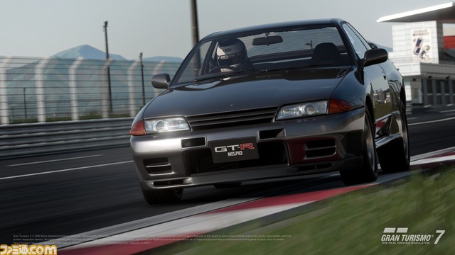 『グランツーリスモ７』新車やチューニングショップなどの新要素を追加。アルファロメオ ジュリア、マーベリック、GT-R NISMOがラインアップ