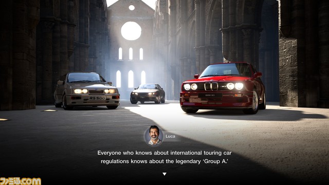 『グランツーリスモ７』新車やチューニングショップなどの新要素を追加。アルファロメオ ジュリア、マーベリック、GT-R NISMOがラインアップ