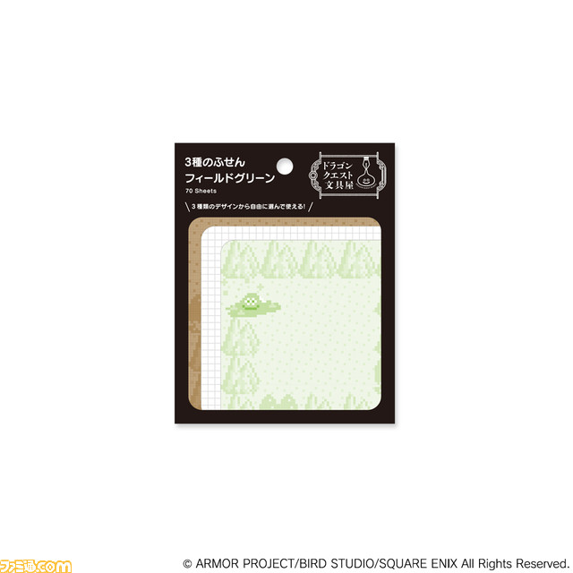 『ドラクエ』の文房具が本日(5/25)より発売。スライムやはぐれメタルがデザインされたクリップや付箋、デコレーションシールがラインアップ