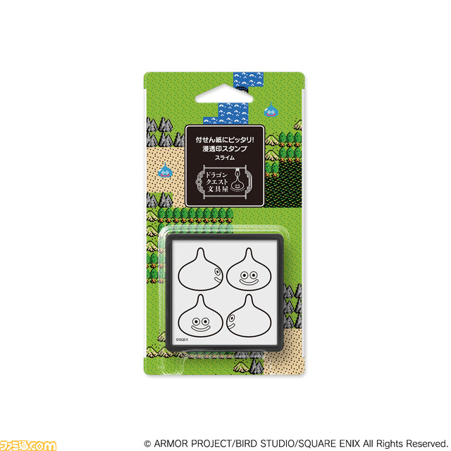 『ドラクエ』の文房具が本日(5/25)より発売。スライムやはぐれメタルがデザインされたクリップや付箋、デコレーションシールがラインアップ