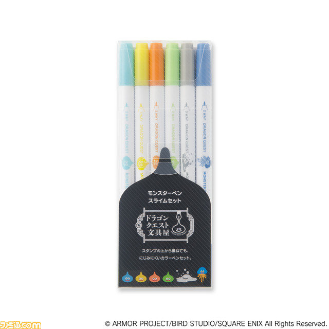 『ドラクエ』の文房具が本日(5/25)より発売。スライムやはぐれメタルがデザインされたクリップや付箋、デコレーションシールがラインアップ