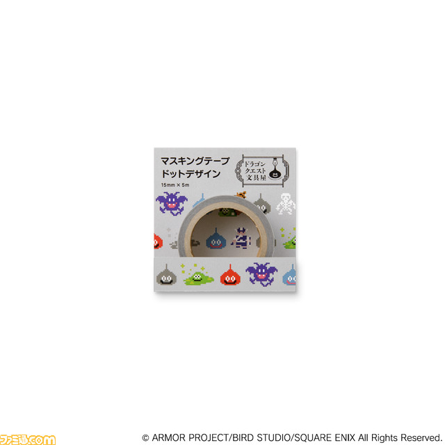 『ドラクエ』の文房具が本日(5/25)より発売。スライムやはぐれメタルがデザインされたクリップや付箋、デコレーションシールがラインアップ