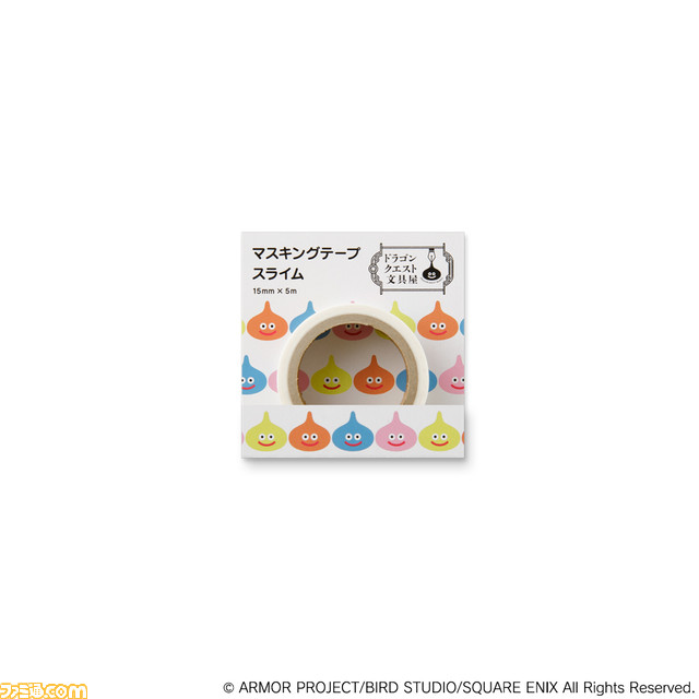 『ドラクエ』の文房具が本日(5/25)より発売。スライムやはぐれメタルがデザインされたクリップや付箋、デコレーションシールがラインアップ