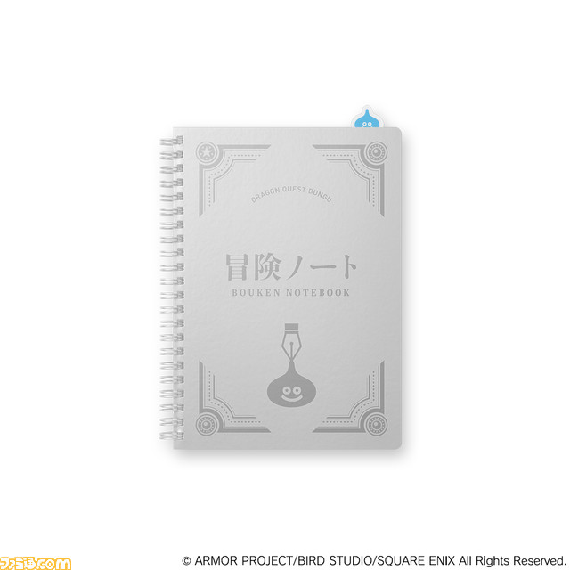 『ドラクエ』の文房具が本日(5/25)より発売。スライムやはぐれメタルがデザインされたクリップや付箋、デコレーションシールがラインアップ