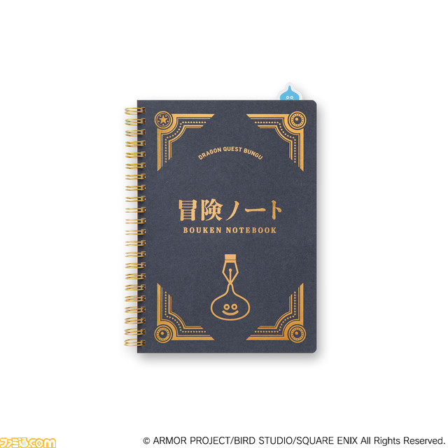 『ドラクエ』の文房具が本日(5/25)より発売。スライムやはぐれメタルがデザインされたクリップや付箋、デコレーションシールがラインアップ