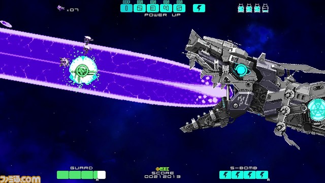 Switch版『DRAINUS-ドレイナス-』パッケージ版が本日（5/25）リリース。初回限定版にはゾウノセ氏作オリジナルコミックも同封。反撃が爽快な横スクロールSTG