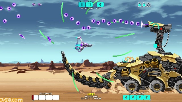 Switch版『DRAINUS-ドレイナス-』パッケージ版が本日（5/25）リリース。初回限定版にはゾウノセ氏作オリジナルコミックも同封。反撃が爽快な横スクロールSTG