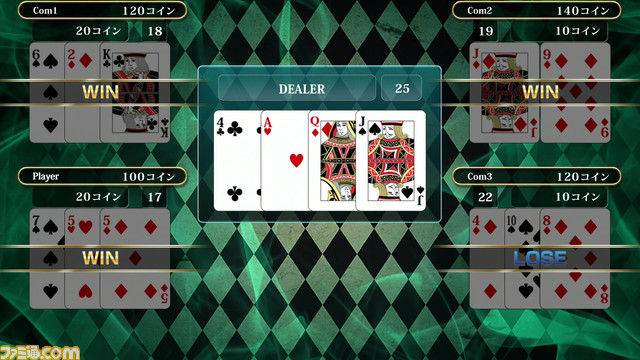 『THE テーブルゲーム Deluxe Pack』PS5・PS4版が本日(5/25)発売。昔ながらの花札からブラックジャックなど15種類のテーブルゲームが楽しめる