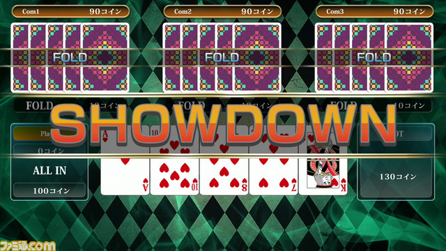 『THE テーブルゲーム Deluxe Pack』PS5・PS4版が本日(5/25)発売。昔ながらの花札からブラックジャックなど15種類のテーブルゲームが楽しめる