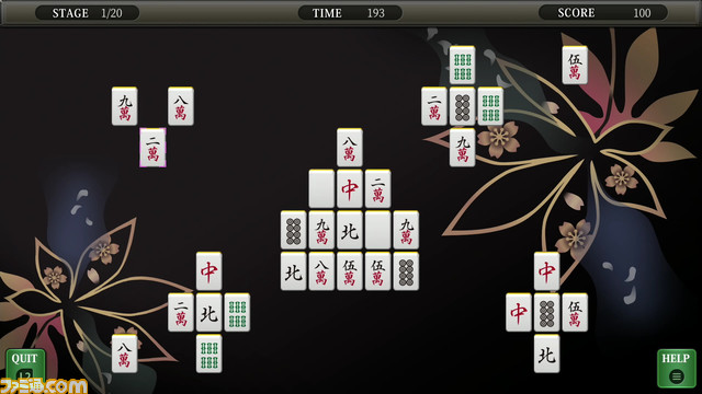 『THE テーブルゲーム Deluxe Pack』PS5・PS4版が本日(5/25)発売。昔ながらの花札からブラックジャックなど15種類のテーブルゲームが楽しめる