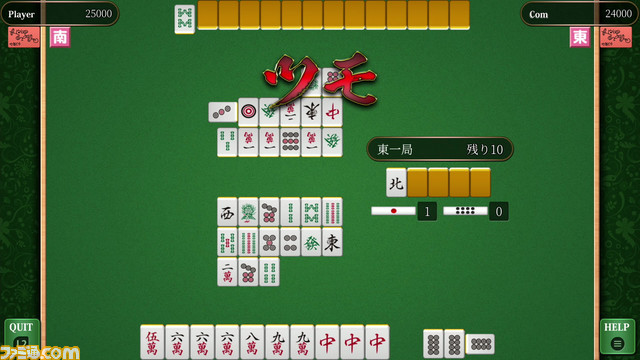 『THE テーブルゲーム Deluxe Pack』PS5・PS4版が本日(5/25)発売。昔ながらの花札からブラックジャックなど15種類のテーブルゲームが楽しめる