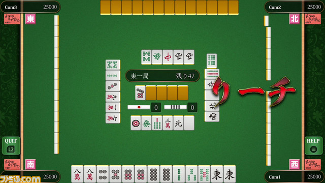 『THE テーブルゲーム Deluxe Pack』PS5・PS4版が本日(5/25)発売。昔ながらの花札からブラックジャックなど15種類のテーブルゲームが楽しめる