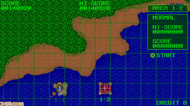 『GyroGunner』ニンテンドースイッチ版が6/1に決定。6/20まで20%オフのセール価格で販売。ミサイルなどを装備したヘリを操作して敵拠点を制圧しよう