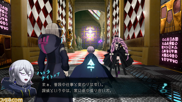 『超探偵事件簿 レインコード』プレイレビュー。探偵特殊能力を使った捜査や謎迷宮の謎解きが新鮮。推理アドベンチャーの完全新作として期待大！