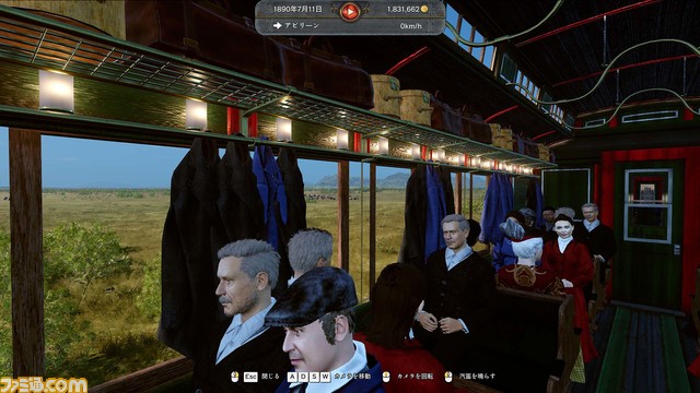 鉄道経営シミュレーション『レイルウェイ エンパイア 2』Xbox、Steam版が発売。蒸気機関車を運行して理想の鉄道帝国を築き上げよう