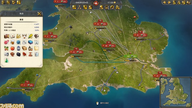 鉄道経営シミュレーション『レイルウェイ エンパイア 2』Xbox、Steam版が発売。蒸気機関車を運行して理想の鉄道帝国を築き上げよう