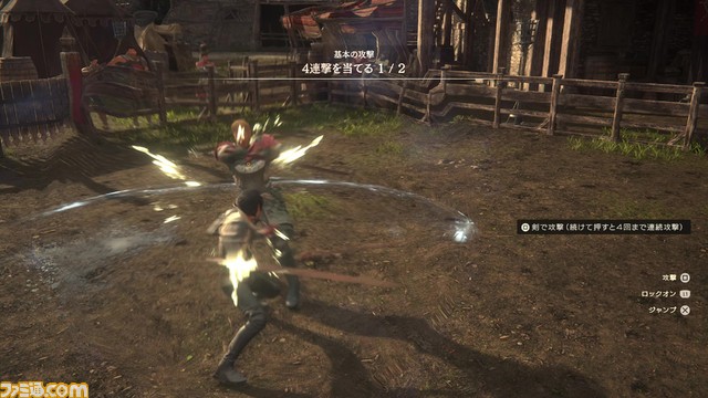 【FF16攻略】バトルの立ち回り基礎編。基本アクション、敵の攻撃を回避する“ドッジ”の使いかた、戦いかたのコツなど、役立つ知識まとめ