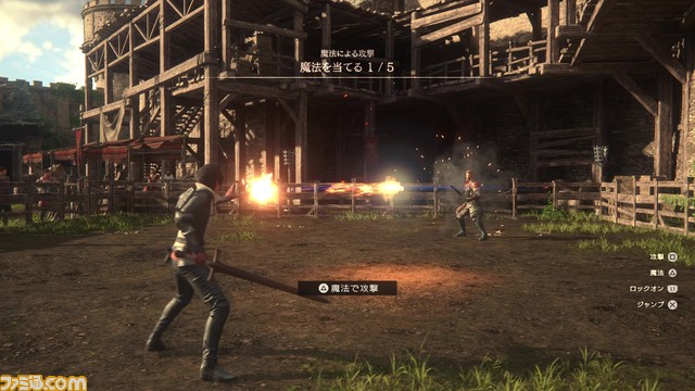 【FF16攻略】バトルの立ち回り基礎編。基本アクション、敵の攻撃を回避する“ドッジ”の使いかた、戦いかたのコツなど、役立つ知識まとめ