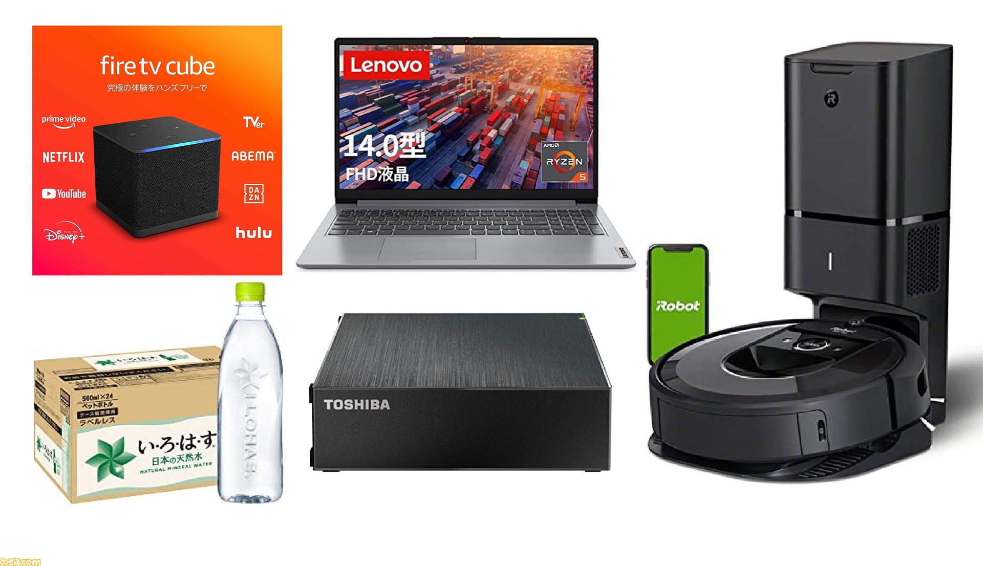 Amazonタイムセール祭り】6月1日より先行開催。Fire TV Cube、4TB外