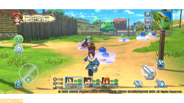 『ドラクエ チャンピオンズ』事前登録開始。作品の魅力を実況ドラキー“ドラリン”（声優：武内駿輔）の熱い実況と共に確認できる最新PVが公開