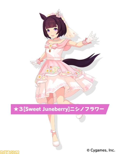 『ウマ娘』新育成ウマ娘に“ニシノフラワー”、“ヒシアマゾン”が登場。新サポートカードにはダイワスカーレット、アストンマーチャンが実装