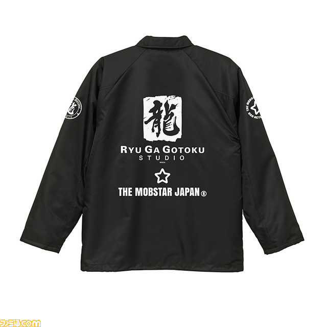 龍が如くスタジオとTHE MOBSTAR JAPANのコラボジャケットがセガストアで予約開始。モノトーンプリントがスタイリッシュな冬に大活躍してくれる1枚