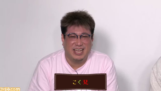 激戦の連続に野田さんもまんまん満足!? “1本満足バーPresents 野田クリスタルがプロゲーマーを招集？ パーフェクトゲーマー決定戦!!”の模様をリポート