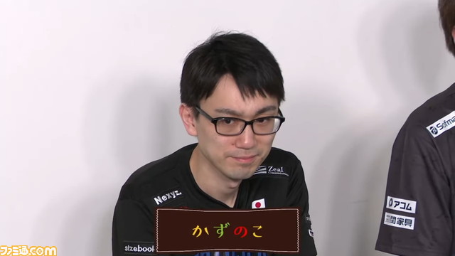 激戦の連続に野田さんもまんまん満足!? “1本満足バーPresents 野田クリスタルがプロゲーマーを招集？ パーフェクトゲーマー決定戦!!”の模様をリポート