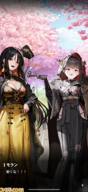 【NIKKE】新キャラ“ロザンナ”のイベント“QUEEN'S ORDER”が公開。後ろにはサクラとモランの姿も【ニケ】