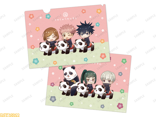 『呪術廻戦』×浅草花やしきのコラボイベントが7月1日より開催。高専時代の五条悟と夏油傑、家入硝子が浴衣姿で登場。限定グッズやフードなどを展開