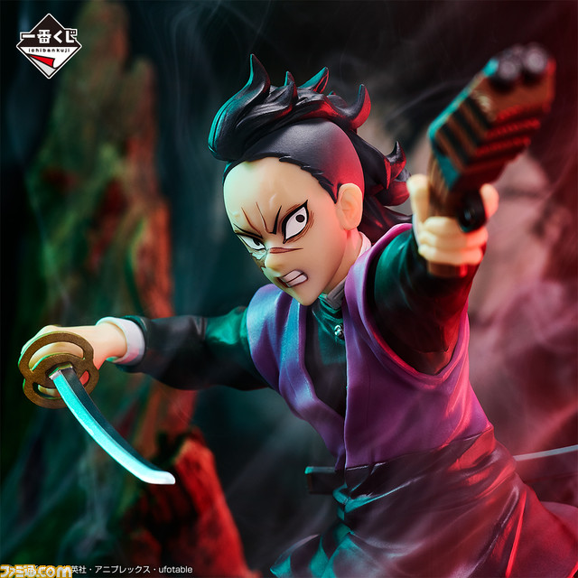 『鬼滅の刃 刀鍛冶の里編』一番くじ第2弾が6/17より発売開始。頬と額に痣が出現した“時透無一郎”や“不死川玄弥”のバトルシーンを初立体化!