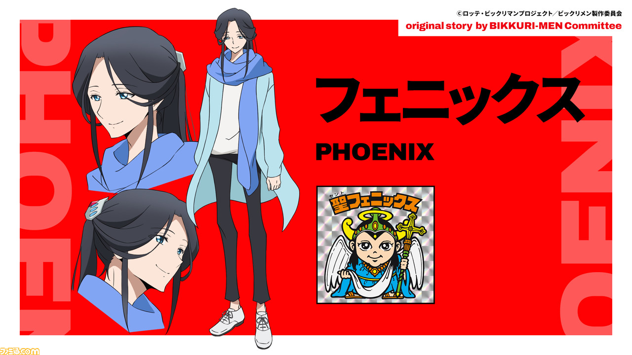 アニメ『ビックリマン』ヤマト、牛若、ジャック、フェニックスの