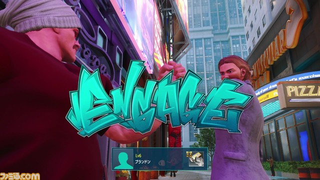 『スト6』攻略ガイド ワールドツアー編 メトロシティで快適に過ごすために序盤で押さえておきたい基礎知識